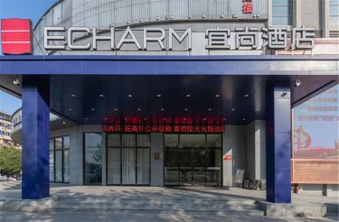 宜尚酒店（南昌洪城王府井店） #4