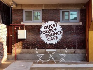 Hide & Seek Guesthouse #2