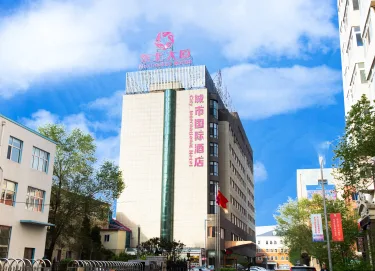 沈阳城市国际酒店 #2