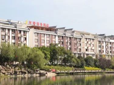 Riverside Traders Hotel #3