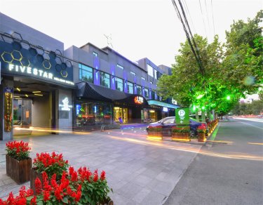 五星假日酒店（新泰中心店） #5