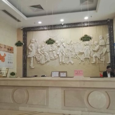 维也纳酒店广东江门迎宾大道店 #5