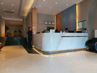 如家酒店·neo（北京长安街北京站店） #3