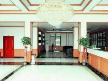 E Zhou Sheng Jia hotel #5