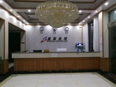 E Zhou Sheng Jia hotel #2