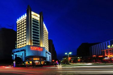 欣源国际大酒店 #3