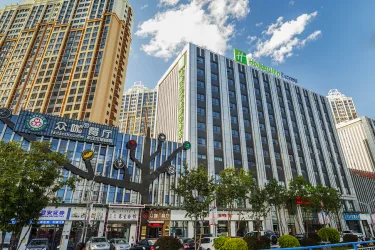 赤峰红山智选假日酒店 - IHG 旗下饭店 #2