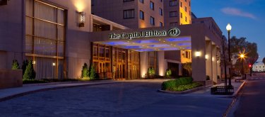 首都希尔顿酒店 #3