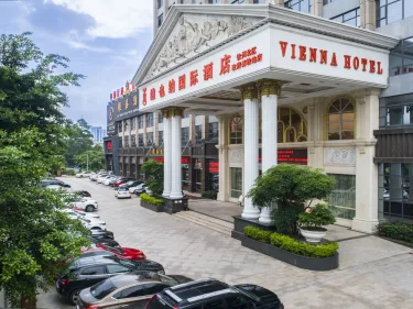 维也纳国际酒店·广西钦州北区政府高铁站店 #2