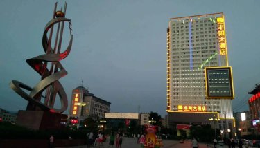 山阳丰阳大酒店 #5