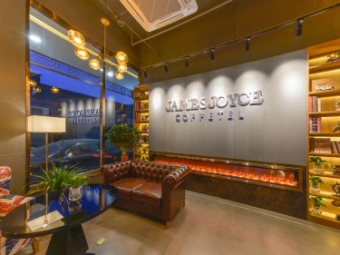 喆·啡酒店（北京天安门广场前门大街地铁站店） #3