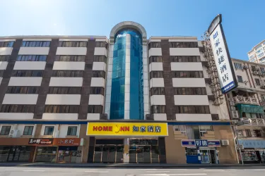 如家酒店(上海人民广场福州路上海书城店) #4
