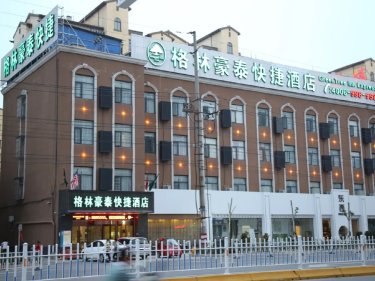 格林豪泰快捷酒店（亳州光明西路汤王大道店） #4