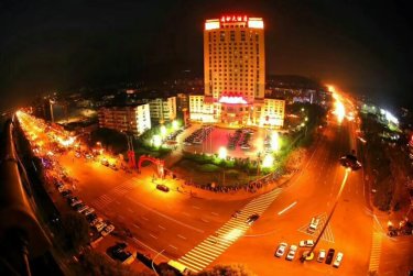 Wu Gang Hotel #2