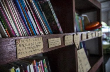 艾谷娜度假村 #4
