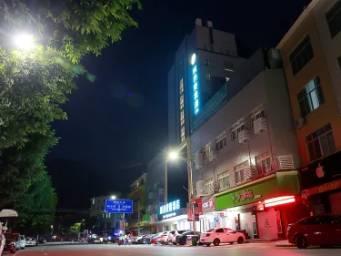 城市便捷酒店（百色德保店） #5
