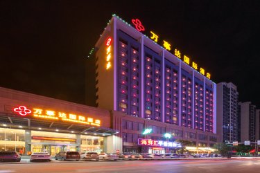 万事达国际酒店（孝感高铁东站店） #5