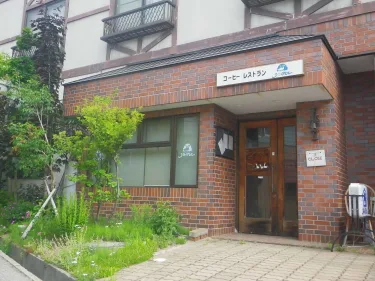 戸狩温泉村田旅馆 #2