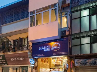 河内粉酒店 #3