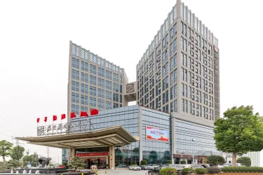 亳州蒙城庄子国际大酒店 #2