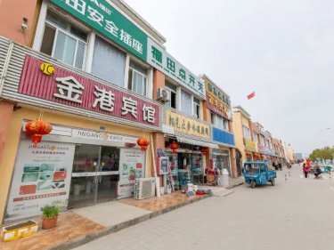 涟水金港宾馆 #3