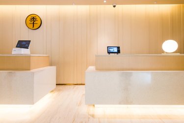 全季上海外滩九江路酒店 #3