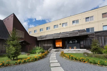 二世古安努普利汤心亭温泉酒店 #3