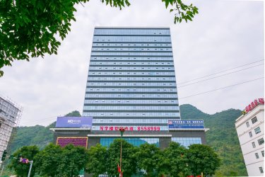 维也纳国际酒店·广西凭祥市市政广场店 #5