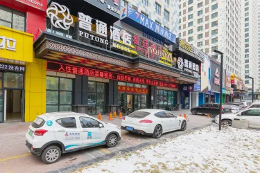 西宁普通酒店 #2