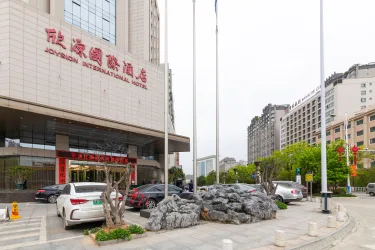 欣源国际大酒店 #2