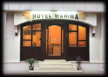 Hotel Mahima #2