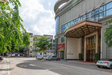 文昌好年华商务大酒店 #4