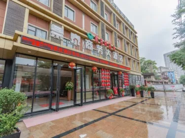 景泰商务大酒店 #2