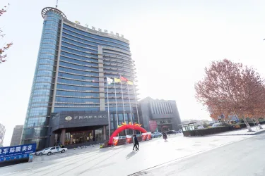 丁陶国际大酒店 #3