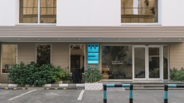 萨拉马萨达酒店 #2