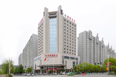 欣源国际大酒店 #4