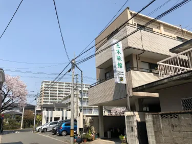 玉木旅馆 #2