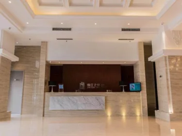 Jinjiang Inn Select Hohhot Chengjisihan Square Metro Station #4