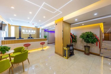 凯尔伦酒店（兰州火车站店） #4