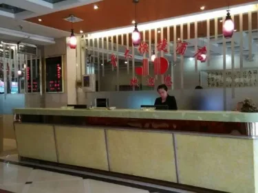 Jinda Express Hotel #5