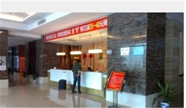 Huang Ting Hotel #4