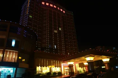 淮安金湖宏源国际大酒店 #4