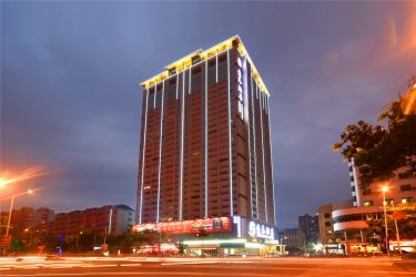 盛元酒店 #2