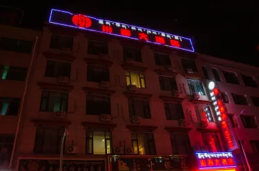 Fenjin Hotel #5
