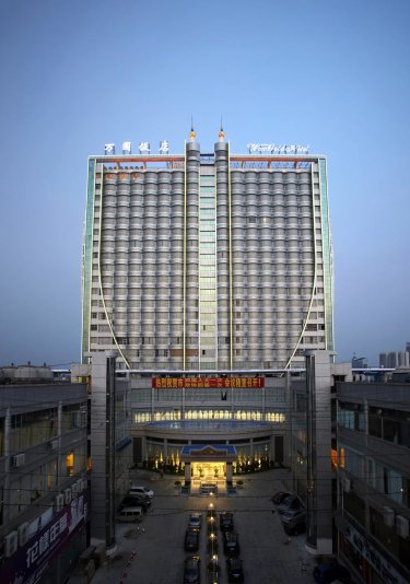 钦州万国饭店 #2