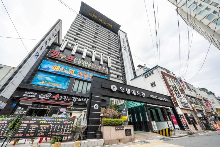 一角酒店 #1