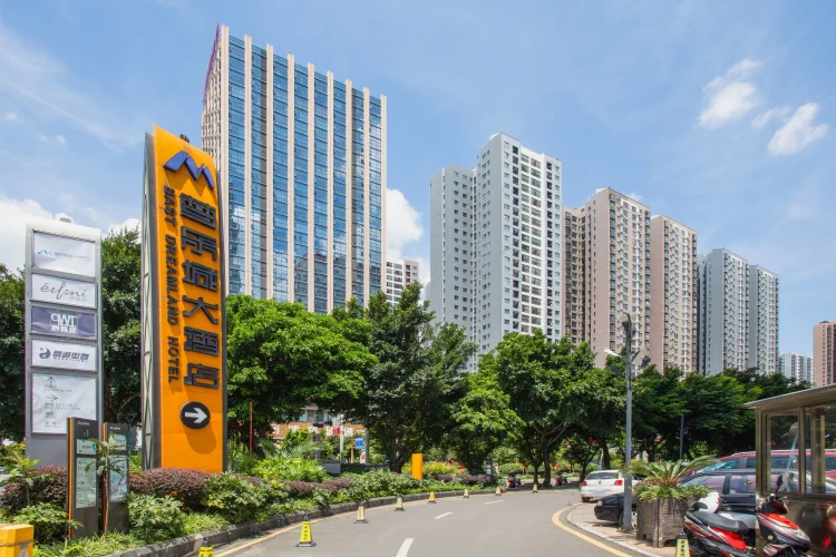 梦乐城大酒店 #1