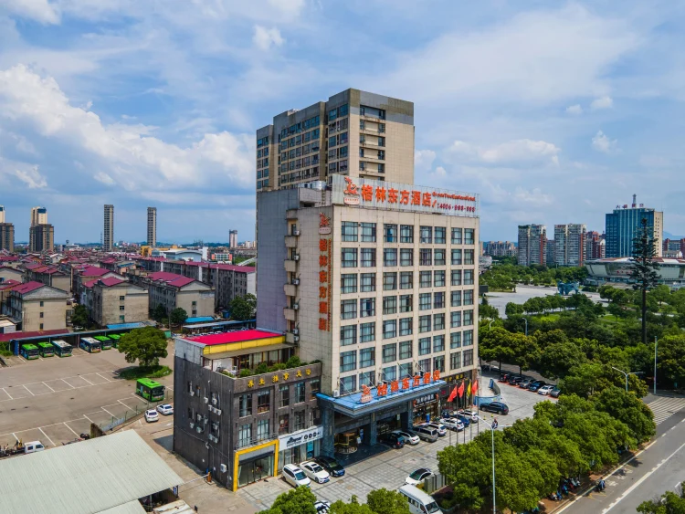 格林东方酒店（鹰潭龙虎山北大道体育馆店） #1