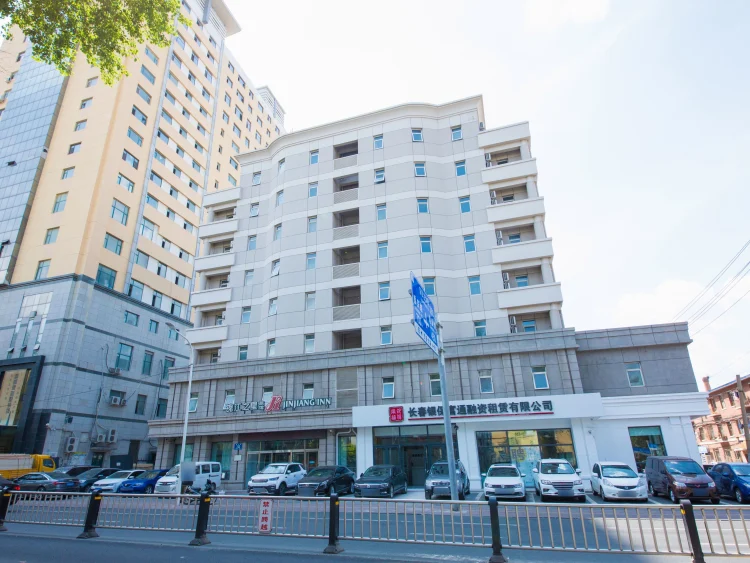 锦江之星长春西安大路店 #1