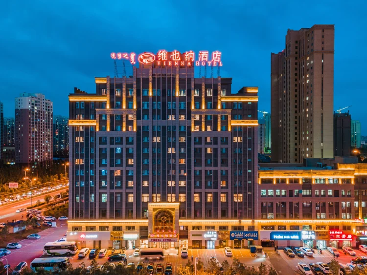 维也纳酒店（呼和浩特中海财富广场店） #1